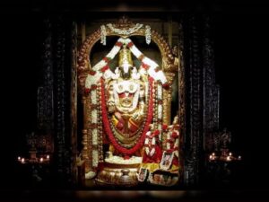 Sri tirupati balaji