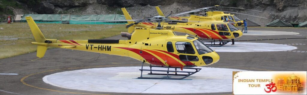 Amarnath yatra by helicopter