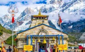 Chardham