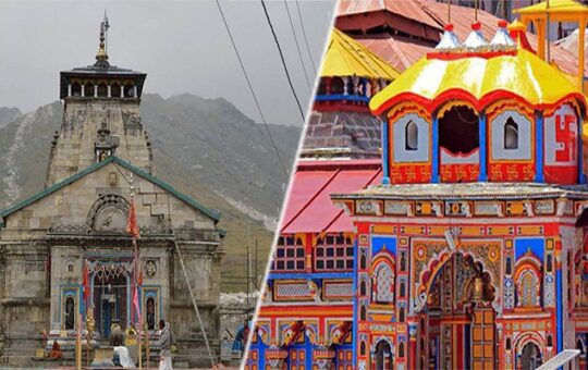 Chardham