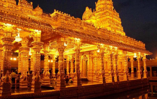 Sri Lakshmi Narayani Golden Temple