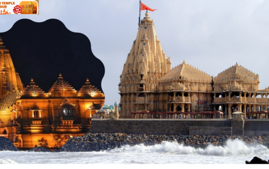 Dwarka Somnath Tour Package