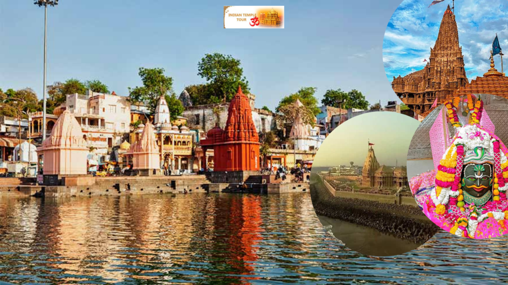 Ujjain Tour Package