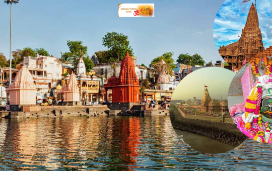 Ujjain Tour Package