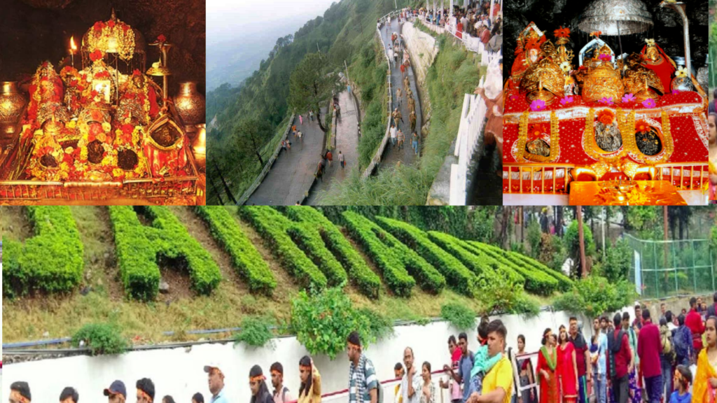 Vaishno Devi Tour Package