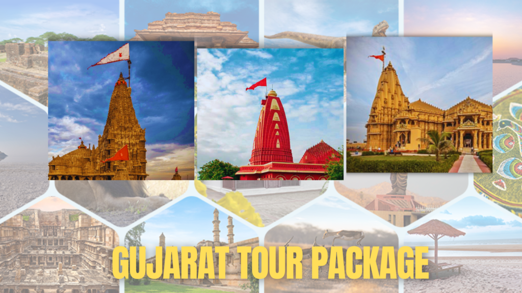 Gujarat Tour Package