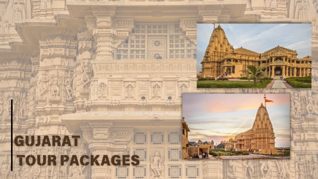 Gujarat Tour Packages