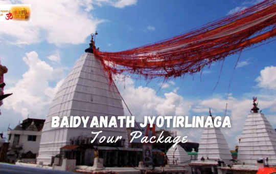 Baidyanath Jyotirlinga Tour Package