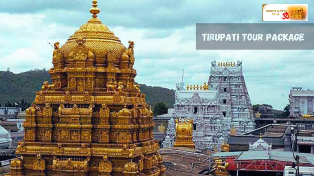 Tirupati Tour Package