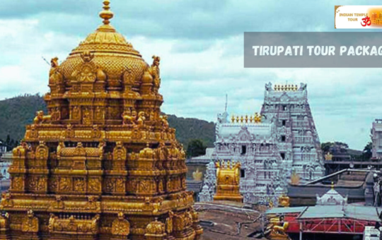 Tirupati Tour Package