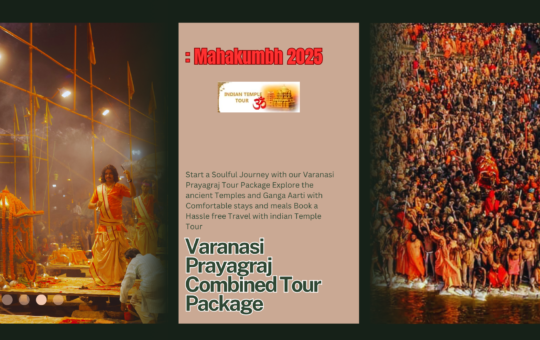 Prayagraj Tour Package