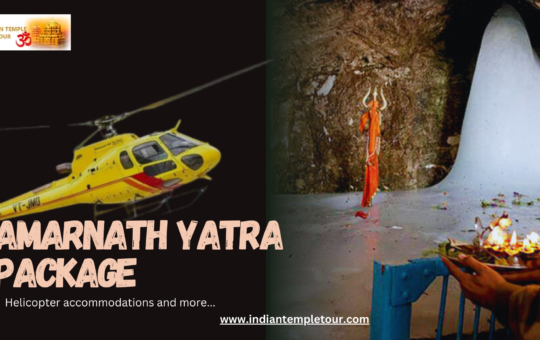 Amarnath Yatra by Helicopter 2025