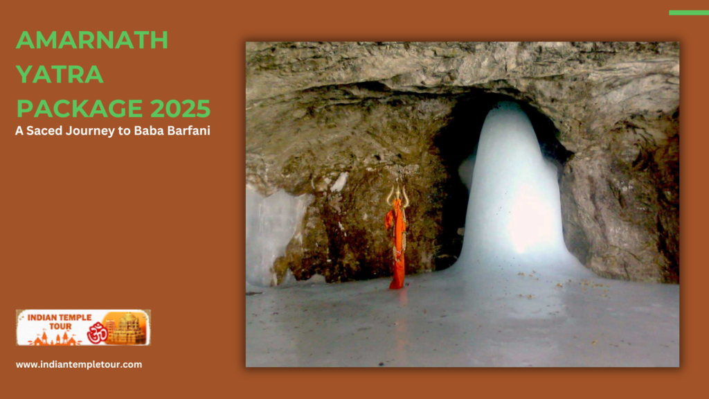 Amarnath Yatra Package 2025