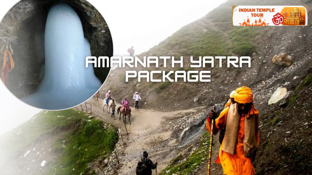 Amarnath Yatra Package