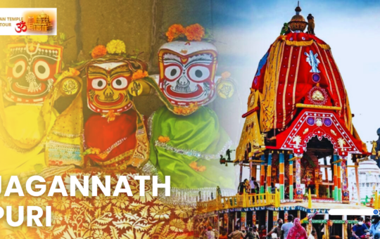 Jagannath Puri Tour Package