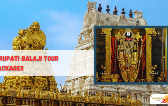 Tirupati Balaji Tour Package