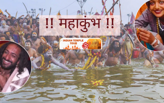 Prayagraj Mahakumbh Tour package