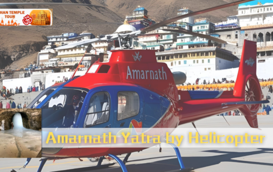 Amarnath Yatra by Helicopter