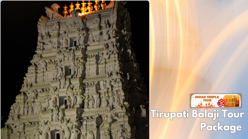 Tirupati Balaji Tour Package