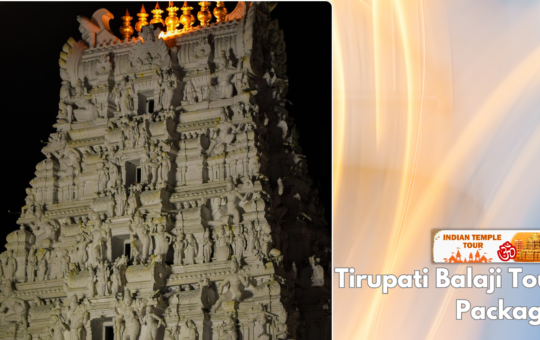 Tirupati Balaji Tour Package