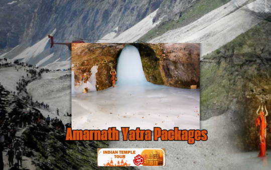 Amarnath Yatra Packages