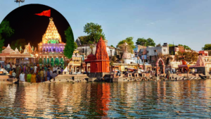 Ujjain Tour Package