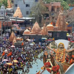 Prayagraj Tour Plan